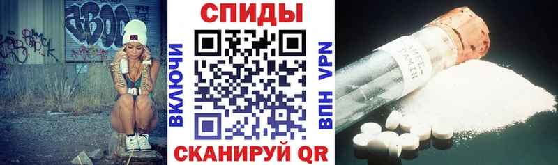 АМФ 97%  Кингисепп 