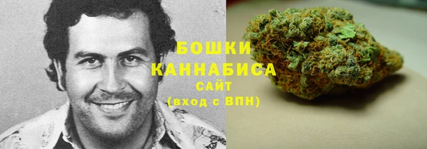 мет Абдулино