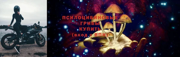 мет Абдулино