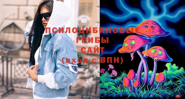 мет Абдулино
