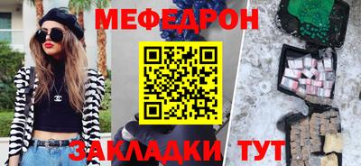 хмурый Бузулук