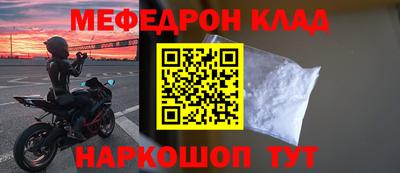 хмурый Бузулук