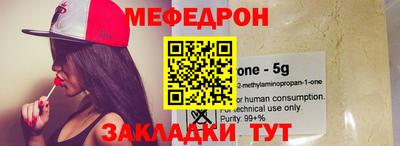 хмурый Бузулук