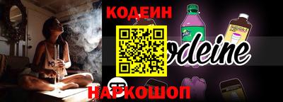 хмурый Будённовск