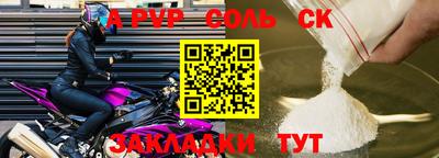 кокаин колумбия Бугуруслан
