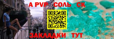кокаин колумбия Бугуруслан