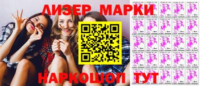кокаин колумбия Бугуруслан