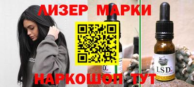 хмурый Бузулук