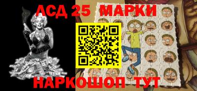 кокаин колумбия Бугуруслан