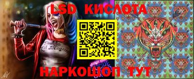 хмурый Бузулук