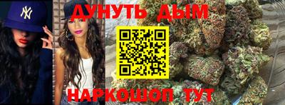 хмурый Бузулук