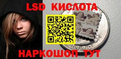 хмурый Будённовск
