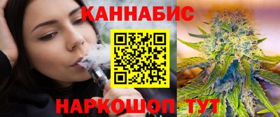 кокаин колумбия Бугуруслан