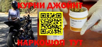 кокаин колумбия Бугуруслан