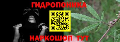 хмурый Бузулук