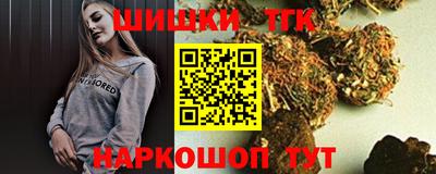 хмурый Бузулук