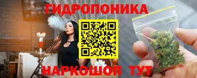 кокаин колумбия Бугуруслан