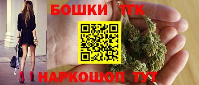 хмурый Бузулук