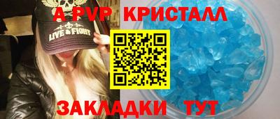 хмурый Бузулук