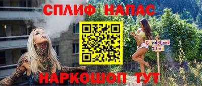 хмурый Будённовск