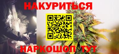 хмурый Будённовск