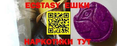 хмурый Будённовск