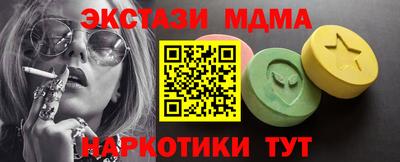 хмурый Будённовск
