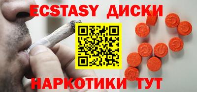 хмурый Бузулук