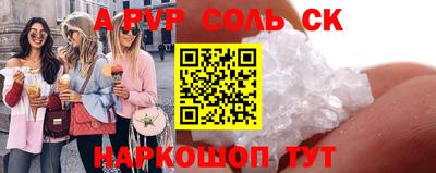 хмурый Будённовск