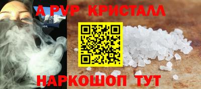 хмурый Будённовск