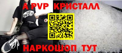 кокаин колумбия Бугуруслан
