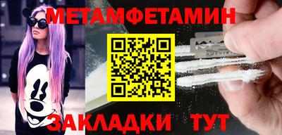 хмурый Бузулук