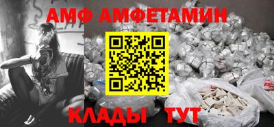 хмурый Бузулук