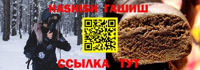 кокаин колумбия Бугуруслан