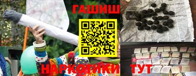 кокаин колумбия Бугуруслан