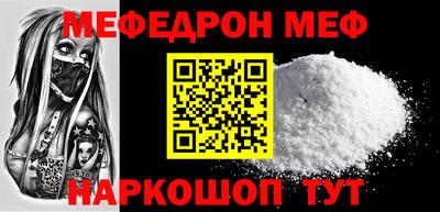 хмурый Бузулук