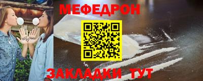 хмурый Бузулук