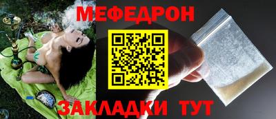 хмурый Будённовск