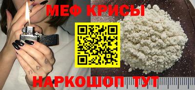 хмурый Будённовск